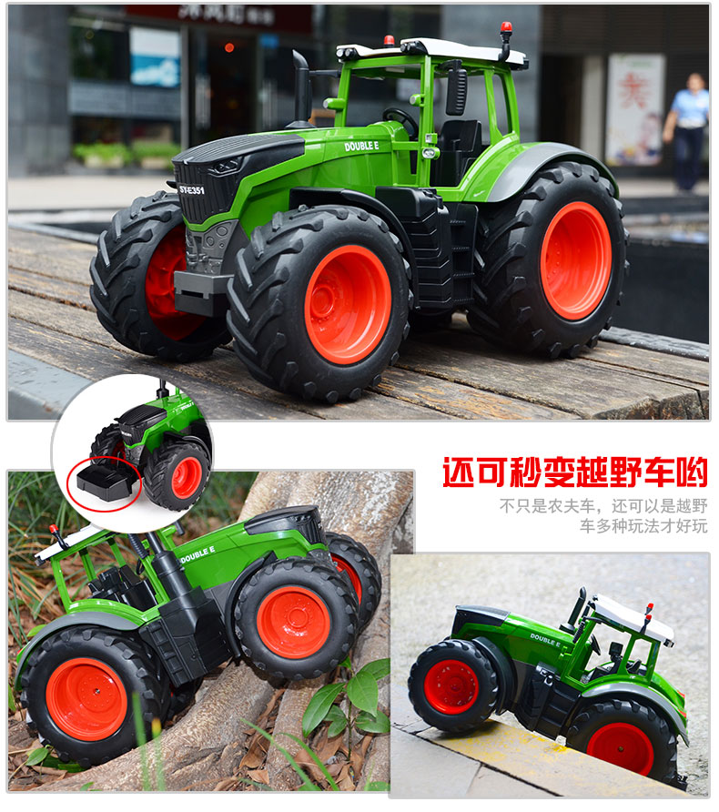Double Eagle Mô phỏng lớn Điều khiển từ xa Xe nông dân Mô hình 1:16 Xe máy kéo Đồ chơi Big Foot Force Leo lên xe địa hình đồ chơi mini