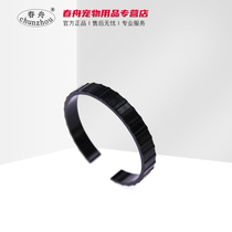 Spring boat accessories Water blower Hair dryer hose buckle clip buckle BS CS A22 multi-model trial