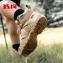 International Huahua 3514 Gods Line Too to the same style Sand Color Black Tactical Outdoor Hiking Climbing Boots Anti-Splash Anti-Puncture