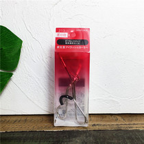 Japanese Funder Chapel With Mascara 213 curly persistent Dingnetting Red Unhurt Eyelash With Replacement Rubber Mat