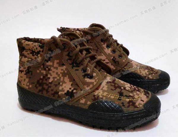 Boots militaires - Ref 1399710 Image 13