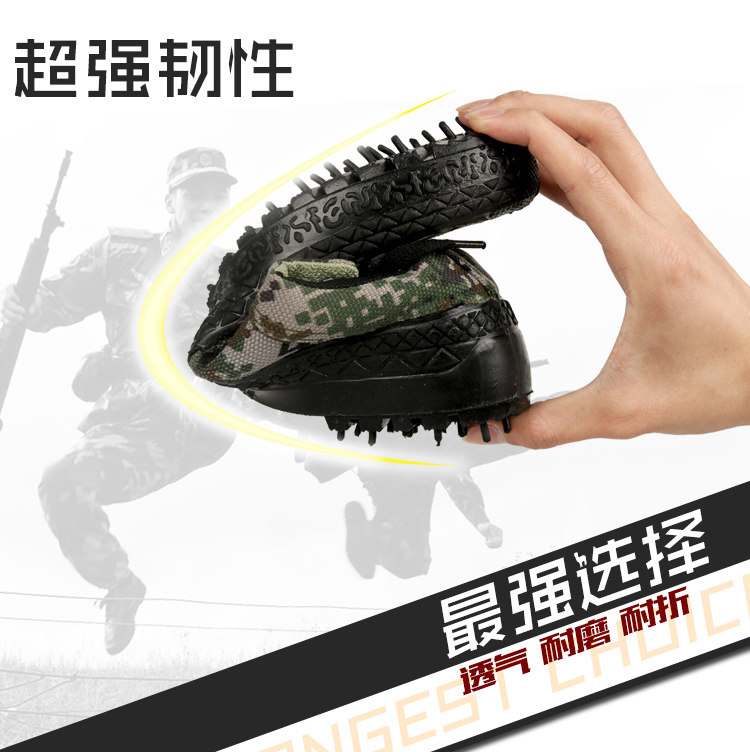 Bottes militaires - Ref 1399703 Image 24