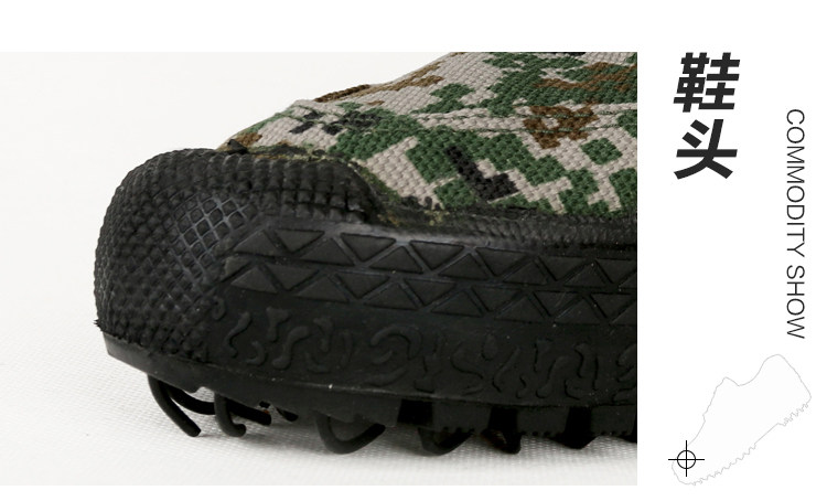 Bottes militaires - Ref 1399703 Image 15