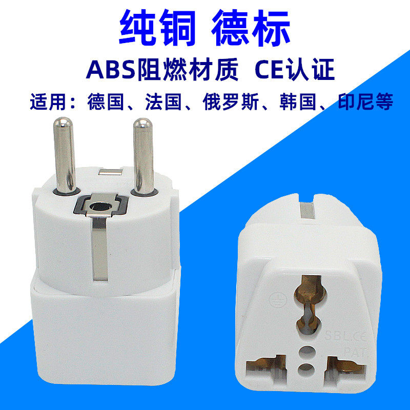 South Korea Conversion Plug Design Bali Germany France Thailand Vietnam Travel Power Converter
