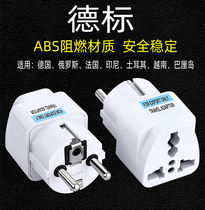 German Mark Conversion Plug Socket Universal Foreign Power Supply Converter South Korea Germanys Bali Jeju Island Converter