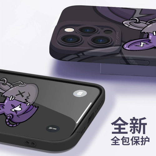 Apple, совместимый iPhone 14, чехол для телефона, iPhone12 Pro, iPhone11 Pro для влюбленных, iphone, защита при падении, популярно в интернете, 8, 8plus