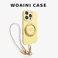 [Молочно-желтый] Вращающаяся на 360° подставка★Настоящий жидкий силикон★С кожаным ремешком на руку