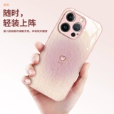 Apple, совместимый iPhone14 Pro, чехол для телефона, целлофан, iPhone 13 подходит для мужчин и женщин, iphone, 13promax, новая коллекция, изысканный стиль, защита при падении, 8plus, для влюбленных