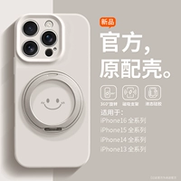 [Античный белый] Вращающаяся на 360° подставка★Настоящий жидкий силикон★Один корпус