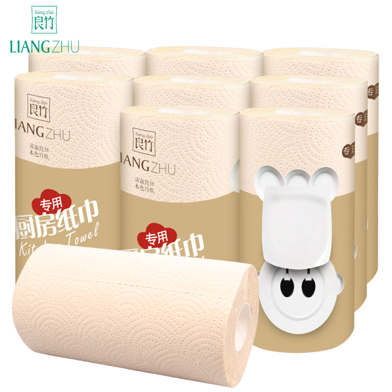 【良竹】本色纸厨房纸巾卷纸8卷整箱