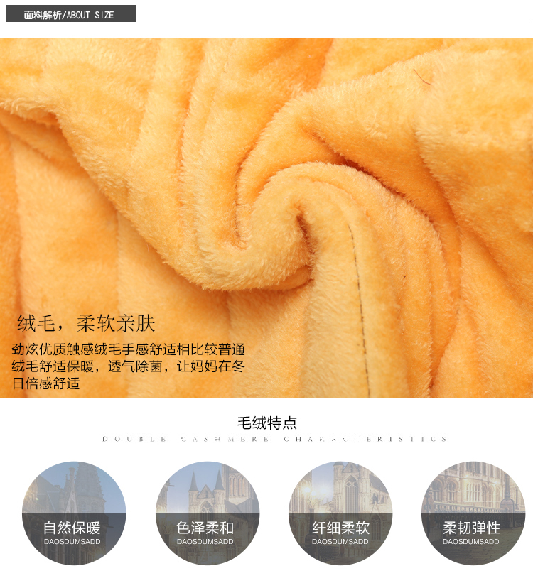 Áo vest nữ trung niên cotton cộng với nhung dày cỡ lớn áo ấm gần với áo vest mẹ già áo dạ đẹp