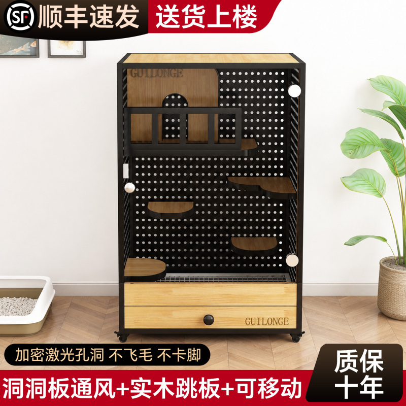 Chinchilla Villa Cage, Luxurious Large Space, Extra-Large Sugar Glider Cage, Multi-Layered, Thickened, Movable Dating Cage, Chinchilla Cabinet Chinchilla Villa Cage, Luxurious Large Space, Extra-Large Sugar Glider Cage, Multi-Layered, Thickened, Movable Dating Cage, Chinchilla Cabinet