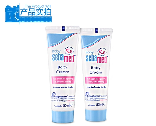 Импортный демисезонный увлажняющий крем для лица для ухода за кожей для новорожденных для лица, Германия