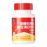 Витаминизированный кальций для детей и взрослых, для среднего возраста