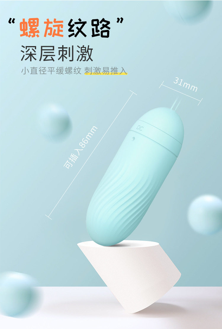 В приложении Sugar Diret Demoth