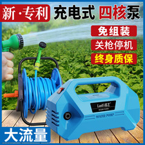 Charging pump high flow agricultural waterwater self-suction drought-resistant quad core pump