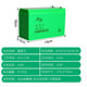 Sprayer battery 12v agricultural large-capacity sprayer special battery electric sprayer accessories lithium battery