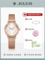 1120 Бриллиантовая рисовая лапша+[Официальная бренда подлинная подарочная коробка]