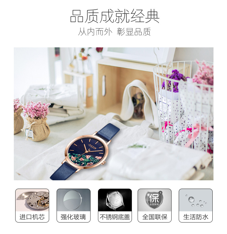 Montre pour Femme JULIUS    - Ref 3271597 Image 11