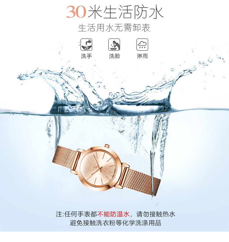 Montre bracelet pour Femme JULIUS    - Ref 3271537 Image 18