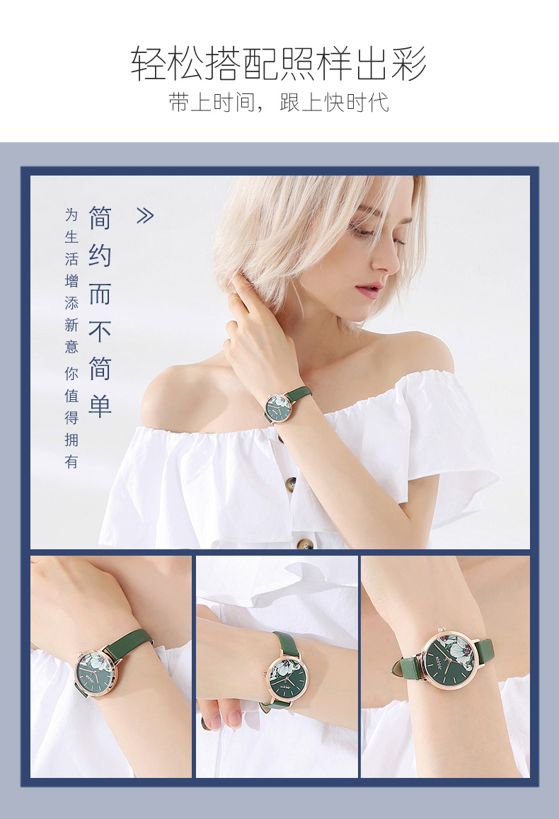 Montre pour Femme JULIUS    - Ref 3271597 Image 15