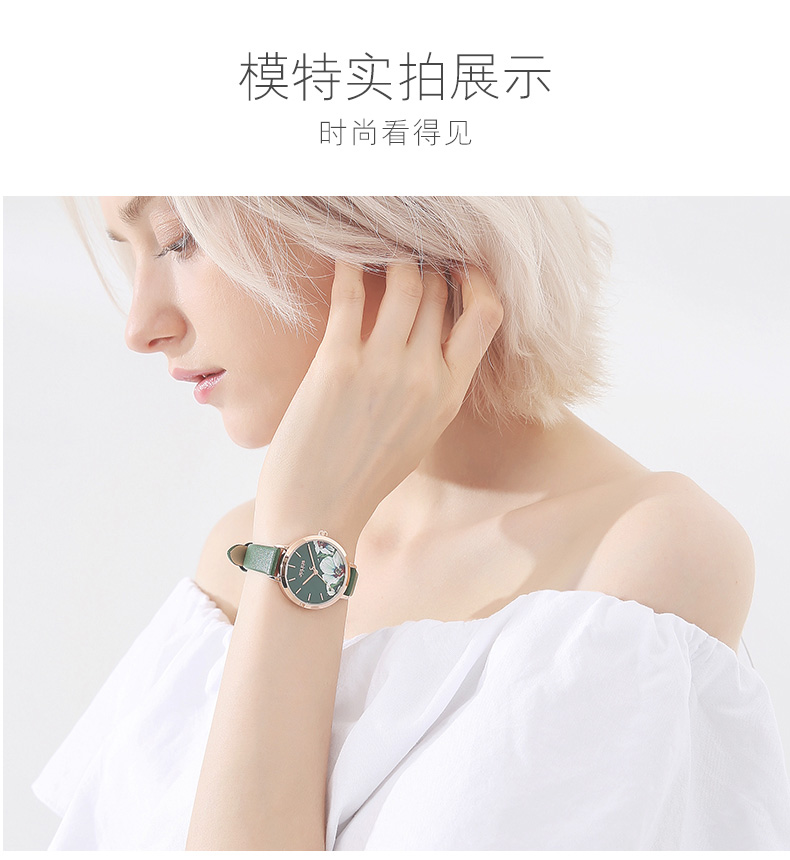 Montre pour Femme JULIUS    - Ref 3271597 Image 19