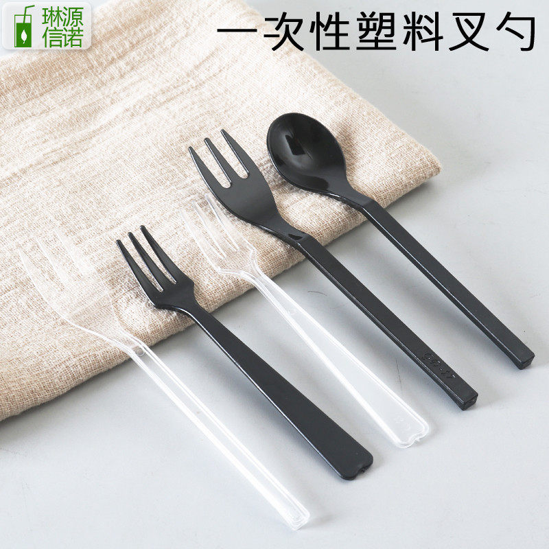 Disposable plastic black fork dessert small fork fruit fork cake fork ice cream spoon plastic yogurt spoon 100