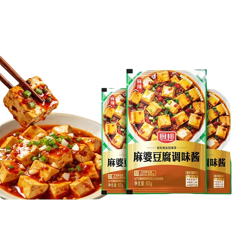 厨邦麻婆豆腐调料调味酱豆瓣酱60g*3