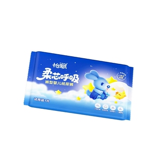 怡飘纸尿裤试用装超薄透气拉拉裤4片