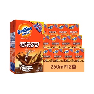 阿华田特浓可可低脂早餐奶250ml*12盒