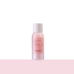 克丽缇娜高保湿澎澎水20ml