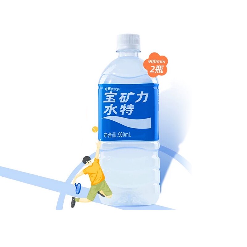 宝矿力水特电解质水功能饮料运动健身补充能量2瓶装 补饮实拍商品图