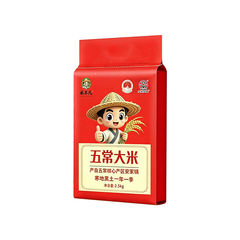 东北正宗五常大米珍珠圆粒香米黑龙江寒地黑土大米便宜批发寿司米