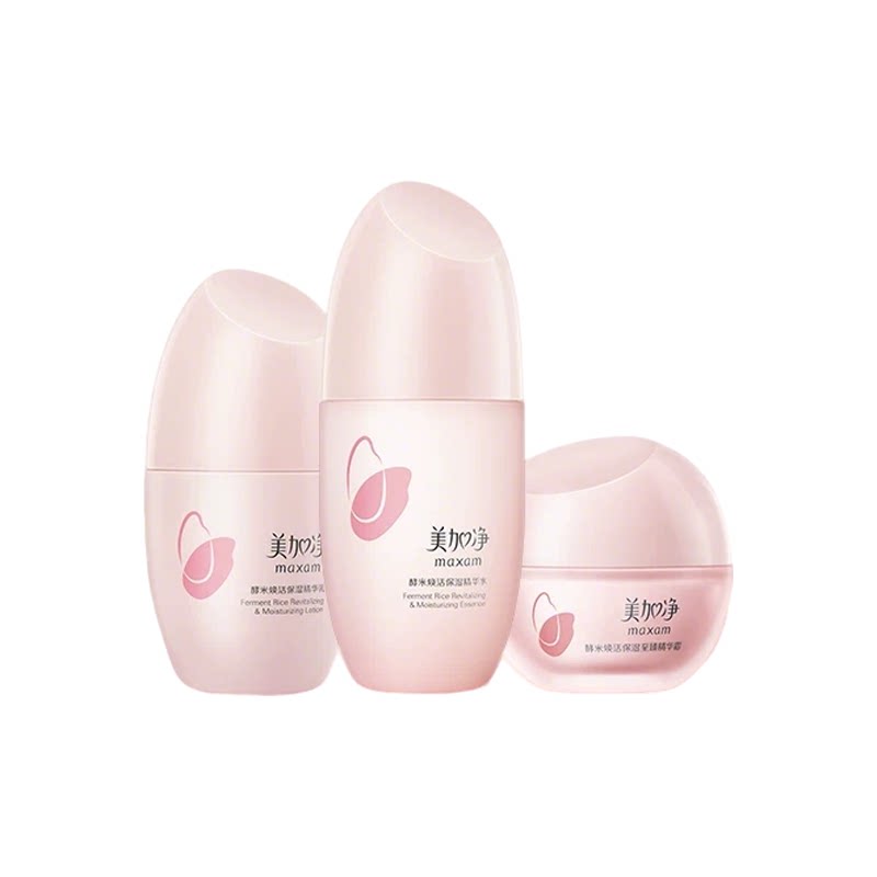 美加净红米水乳护肤礼盒3件套