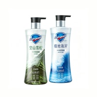 舒肤佳净透旷野系列沐浴露570g