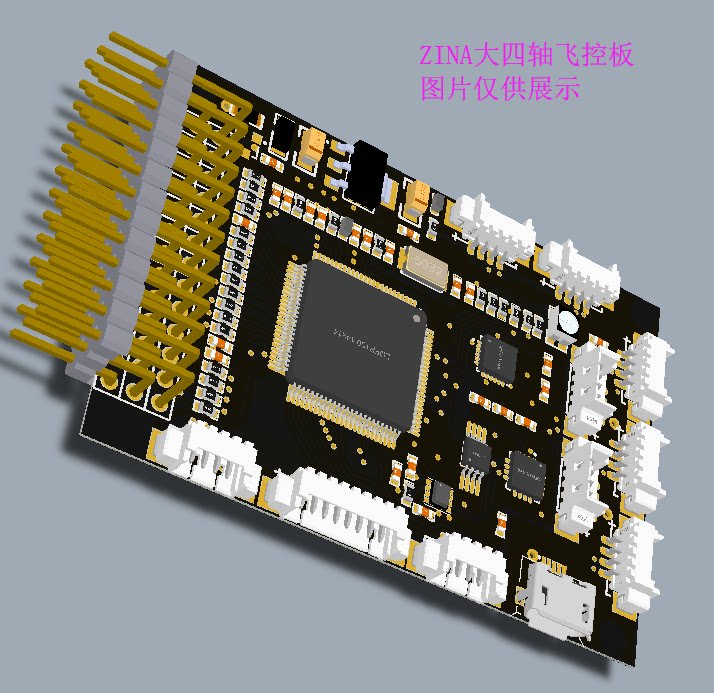 3D packaging library for store manager's own use PCB library with 3D model schematic library AD library