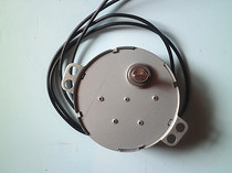  Emmett electric fan floor fan FS4028DR Shaking head motor TYJ50-8 synchronous motor motor small D-axis