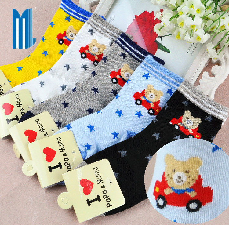 Chaussettes enfant - Ref 2107246 Image 37