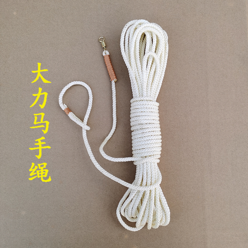 Woven Sarnet Top Rope Clothesline Nylon Hand Throw Mesh Rope Floating Lost rope pull rope Rope Fishing Net Ropes Tung Oil