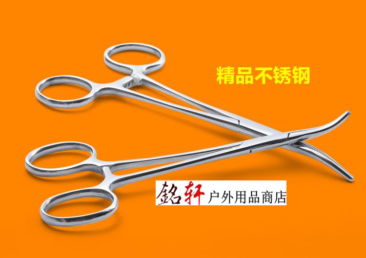 Stainless steel hemostatic forceps 18CM surgical pliers hook remover hook picker fish clipper plucking pliers