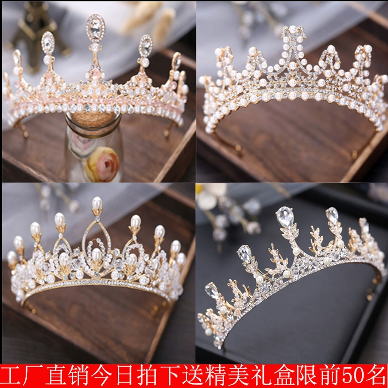 Mũ cô dâu sang trọng sáng bóng rhinestone vương miện lớn hàn quốc công chúa ngọt ngào phụ kiện tóc nút cưới bạc phụ kiện cưới - Phụ kiện tóc