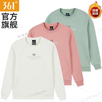 361 ° Women's Fleece-Lined Thickened Sports Sweatshirt 2024 Winter New Windproof Fleece Warm Pullover Top