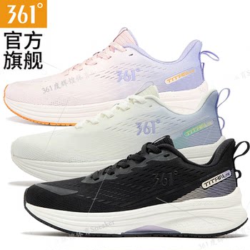 361 ° [Titan Lite2] Cushioning Sports Running Shoes for Women 2024 Autumn New Mesh Breathable Sports Shoes