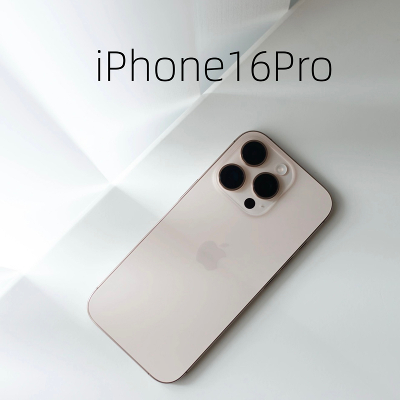 Iphone16Pro Unactivated and Activated Apple 16Pro 6.3inch Without Replacement Phone Parts Iphone16Pro Unactivated and Activated Apple 16Pro 6.3inch Without Replacement Phone Parts