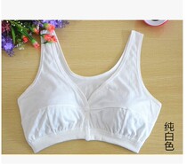 Pure cotton no steel ring middle-aged and elderly bra thin sports vest underwear cotton front buckle large size breastfeeding without sponge