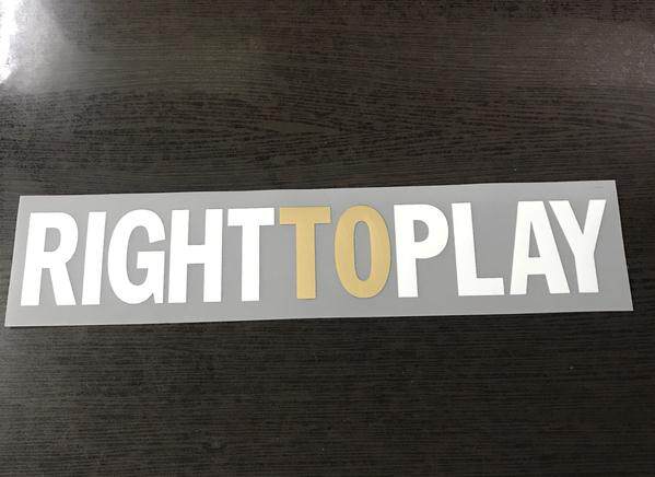 11-12 season Chelsea's Champions League home back ads