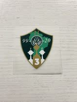 The South American Liberators Cup Palmeiras 3 Chest Chapters (Scalding)