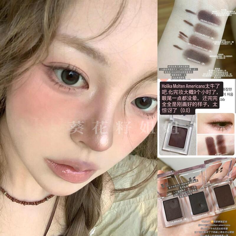 Holika Gel Texture New Eyeliner Cream Eyeshadow Is More Durable and Long-Lasting, Waterproof and Does Not Smudge 96 # 97 # 98 Deep Brown Black Holika Gel Texture New Eyeliner Cream Eyeshadow Is More Durable and Long-Lasting, Waterproof and Does Not Smudge 96 # 97 # 98 Deep Brown Black