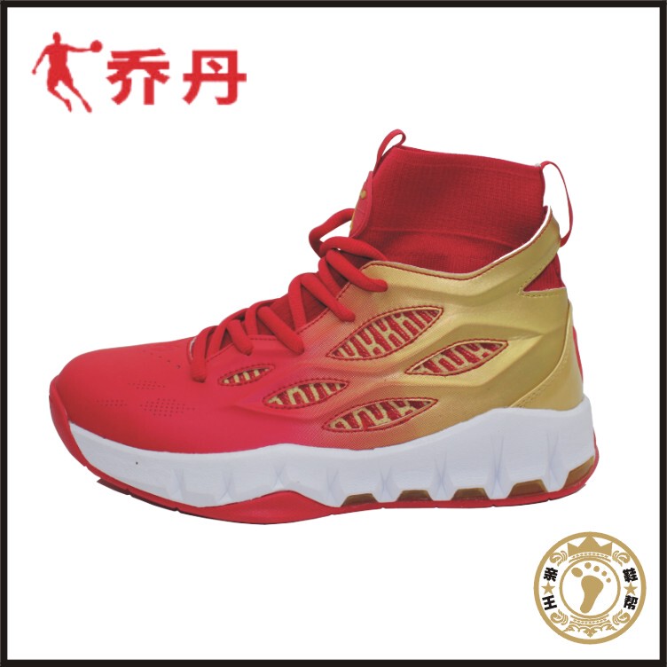 Jordan High-Top Professional Sports Basketball Shoes for Men and Teenagers, Breathable, Lightweight, Cushioning, Rubber High-Top, Fashionable Lace-Up Boots