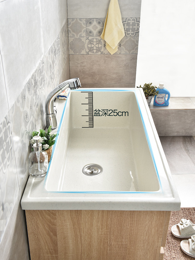 Large pool laundry cabinet Solid wood balcony cabinet Laundry basin Nordic log wind floor-to-ceiling laundry pool Laundry table Bathroom cabinet